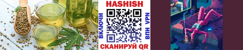 как найти наркотики kraken ССЫЛКА Печенье с ТГК конопля Казань