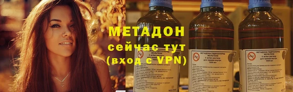 мескалин Алзамай