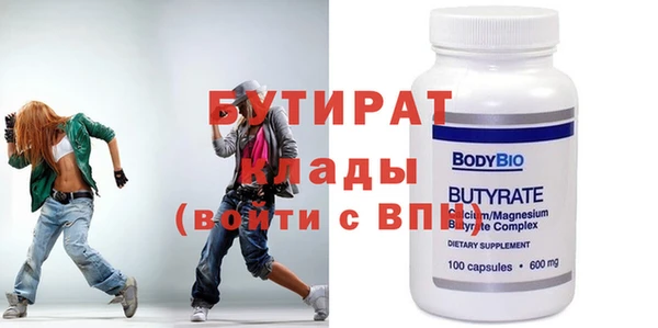 мескалин Абаза