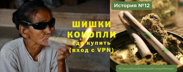 мескалин Абаза