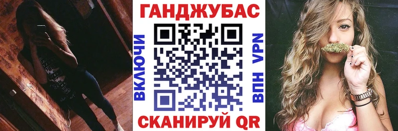 блэк спрут зеркало  цены   Казань  Бошки Шишки VHQ 